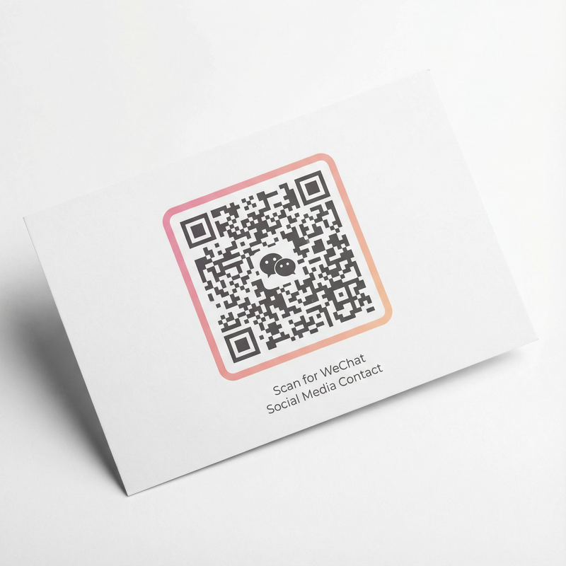 国产精品公众号二维码